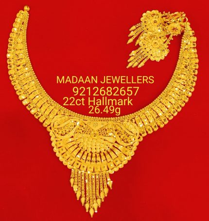 hallmark gold necklace with price